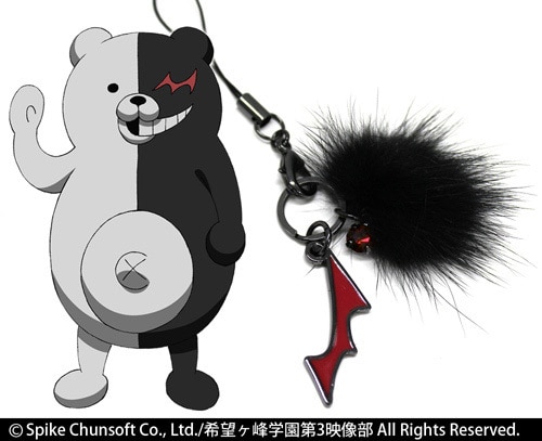 ダンガンロンパ3 モノクマ チャームストラップ