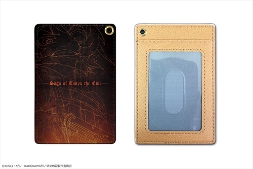 「幼女戦記」 PUパスケース