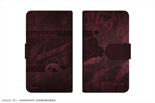 「幼女戦記」 ダイアリースマホケース for マルチサイズ【L】