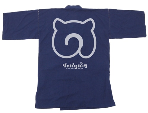 けものフレンズ ジャパリパーク甚平（2017夏モデル）NAVY-XL NAVY-XL