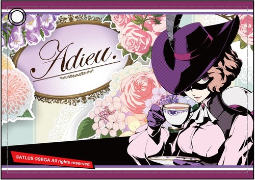 P5 - ペルソナ5 -　合皮パスケース 奥村春 奥村春