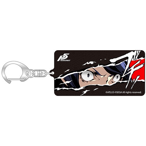 ペルソナ5 『ブチッ』アクリルキーホルダー 喜多川祐介 喜多川祐介