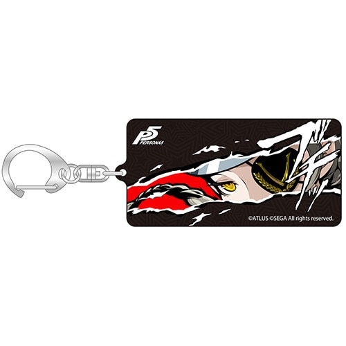 ペルソナ5 『ブチッ』アクリルキーホルダー ジュスティーヌ ジュスティーヌ