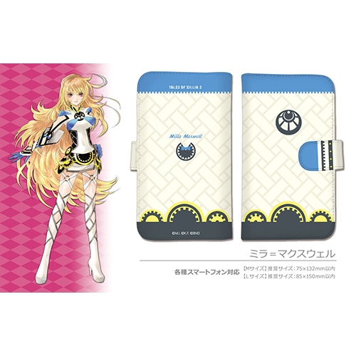テイルズ オブ エクシリア2 手帳型スマホケース (ミラ=マクスウェル)Mサイズ ミラ＝マクスウェル Mサイズ