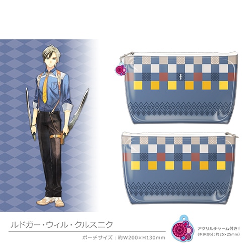 テイルズ オブ エクシリア2 チャーム付きクリアコートポーチ (ルドガー・ウィル・クルスニク) ルドガー・ウィル・クルスニク