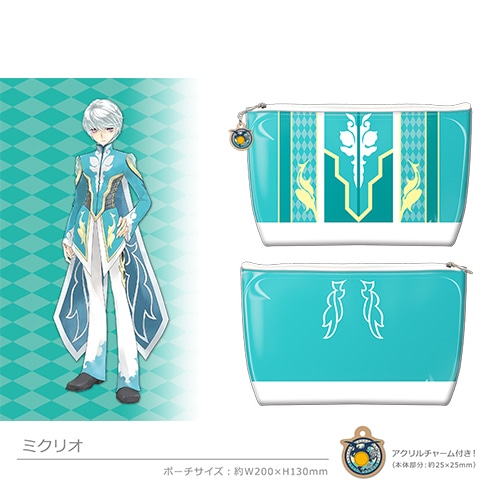 テイルズ オブ ゼスティリア チャーム付きクリアコートポーチ (ミクリオ) ミクリオ