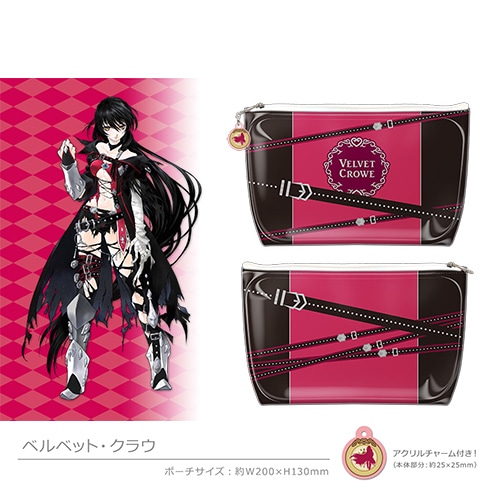 テイルズ オブ ベルセリア チャーム付きクリアコートポーチ (ベルベット・クラウ) ベルベット・クラウ