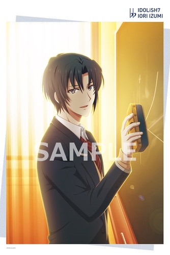 アイナナ日和 和泉一織 マイクロファイバータオルA(エビテン・イベント専売商品) ※2025年11月中旬出荷分 和泉一織 マイクロファイバータオルA