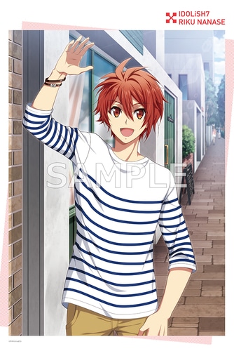 アイナナ日和 七瀬陸 マイクロファイバータオルA(エビテン・イベント専売商品) 七瀬陸 マイクロファイバータオルA