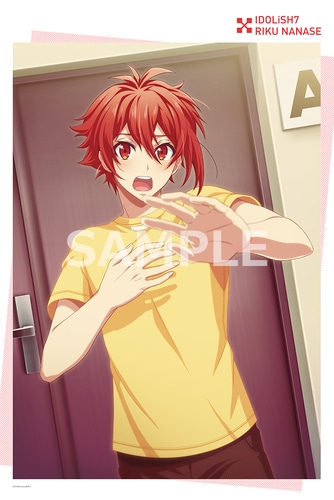 アイナナ日和 七瀬陸 マイクロファイバータオルB(エビテン・イベント専売商品) 七瀬陸 マイクロファイバータオルB