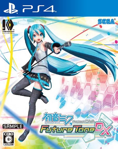 初音ミク Project DIVA Future Tone DX（予約特典＆限定特典付き） 通常版