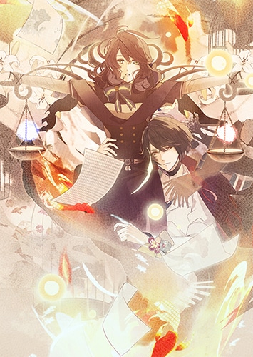 ニル・アドミラリの天秤 クロユリ炎陽譚　限定版 DXパック(予約特典付き) 限定版 DXパック (予約特典付き)