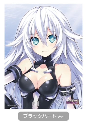 新次元ゲイム ネプテューヌVII 立体まくら 四女神Ver.  ブラックハート 【受注生産】 ブラックハート