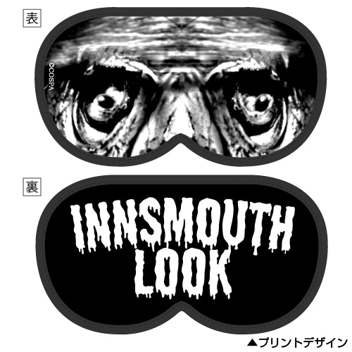 インスマウス面アイマスク