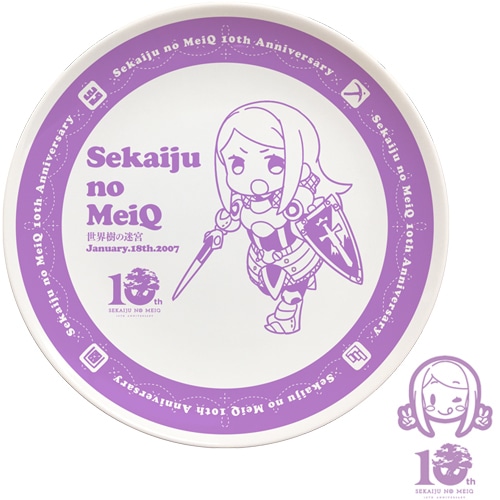 世界樹の迷宮 10th Anniversary ミニプレート SQ1 パラディン【専売商品】※2025年11月中旬出荷分 SQ1 パラディン