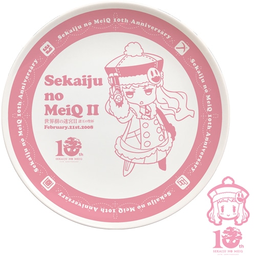 世界樹の迷宮 10th Anniversary ミニプレート SQ2 ガンナー【専売商品】 SQ2 ガンナー