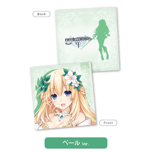 四女神オンライン CYBER DIMENSION NEPTUNE 中綿クッション ベール ベール