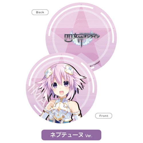 四女神オンライン CYBER DIMENSION NEPTUNE コインケース ネプテューヌ ネプテューヌ
