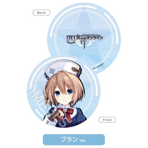四女神オンライン CYBER DIMENSION NEPTUNE コインケース ブラン ブラン