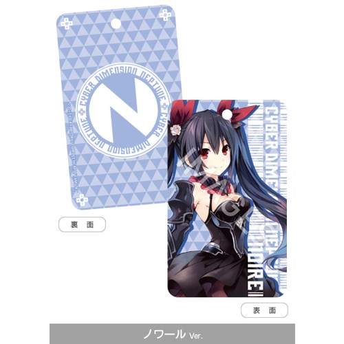 四女神オンライン CYBER DIMENSION NEPTUNE　パスケース ノワール ノワール