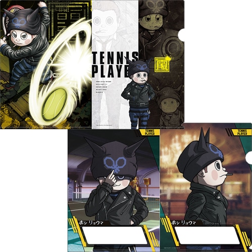 ニューダンガンロンパV3 クリアファイル 星 竜馬 星 竜馬