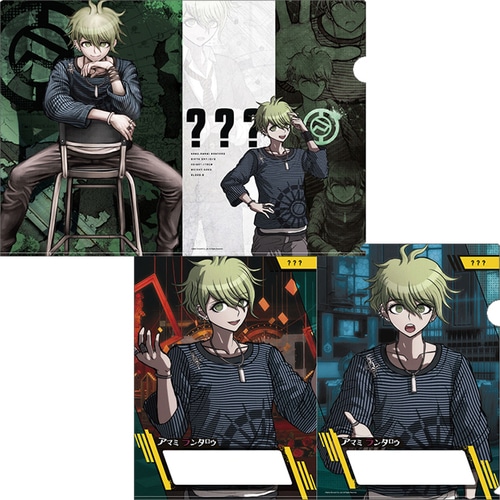 ニューダンガンロンパV3 クリアファイル 天海　蘭太郎 天海　蘭太郎