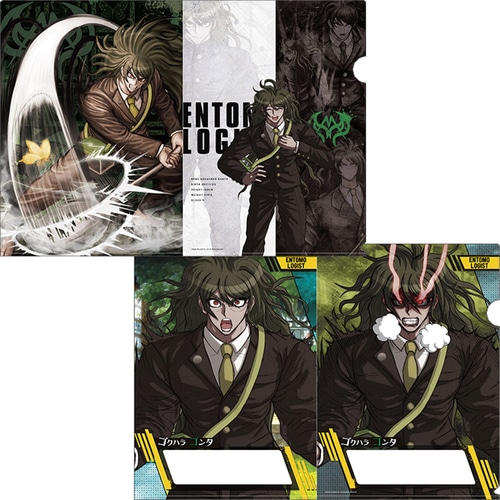 ニューダンガンロンパV3 クリアファイル 獄原　ゴン太 獄原　ゴン太