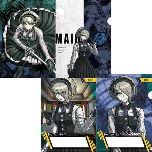 ニューダンガンロンパV3 クリアファイル 東条　斬美 東条　斬美