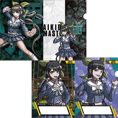 ニューダンガンロンパV3 クリアファイル 茶柱　転子 茶柱　転子