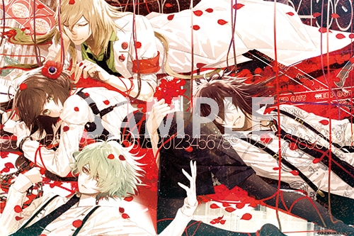 Collar×Malice マイクロファイバータオル C C