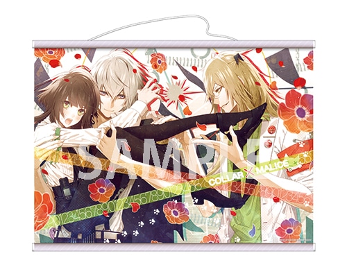 Collar×Malice B2タペストリー B B