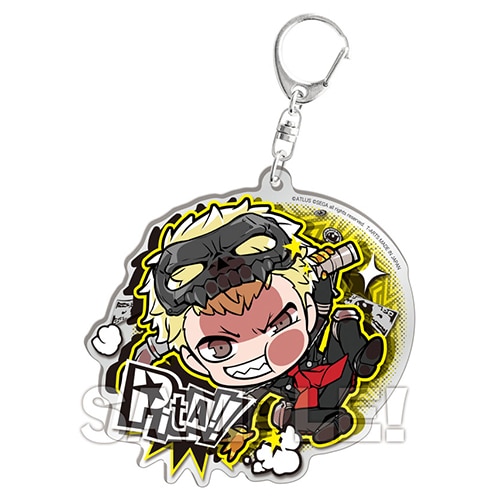 ぴた!でふぉめ　ペルソナ5　アクリルキーホルダーぷらす 坂本竜司【専売商品】 坂本竜司