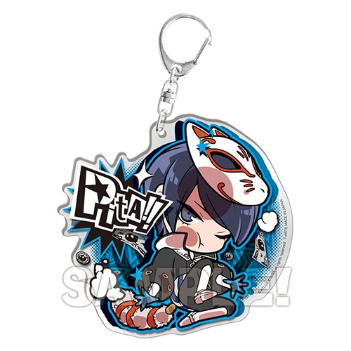 ぴた!でふぉめ　ペルソナ5　アクリルキーホルダーぷらす 喜多川祐介【専売商品】 喜多川祐介