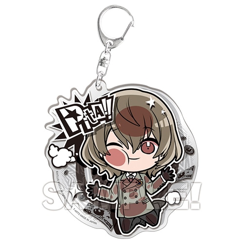 ぴた!でふぉめ　ペルソナ5　アクリルキーホルダーぷらす 明智吾郎【専売商品】 明智吾郎