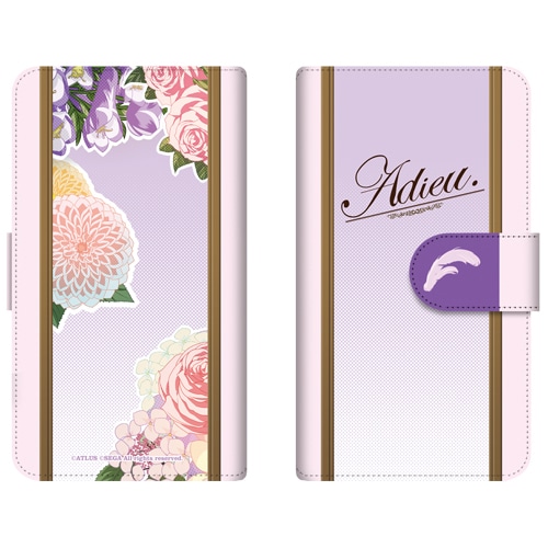 ペルソナ5 手帳型スマホケース 08 奥村春【専売商品】Mサイズ 08 奥村春 Mサイズ