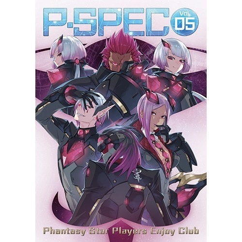 P-SPEC　vol.5※2025年11月中旬出荷分