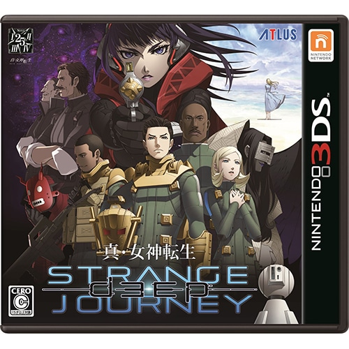 真・女神転生 DEEP STRANGE JOURNEY 3Dクリスタルセット（限定特典付き） 通常版 3Dクリスタルセット