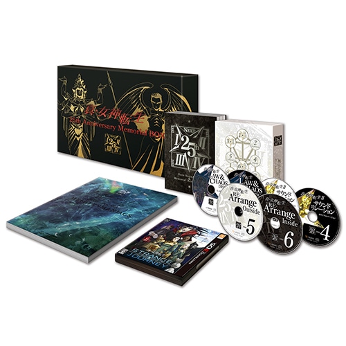 真・女神転生 DEEP STRANGE JOURNEY　真・女神転生 25周年記念スペシャルボックス（限定特典付き） 25周年記念スペシャルボックス