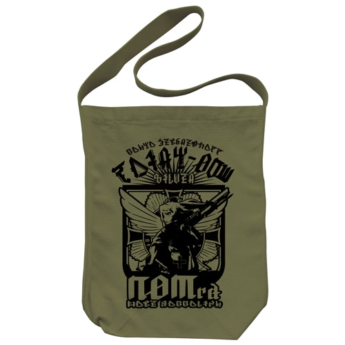 第二〇三魔導大隊ショルダートート/MOSS