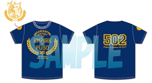 ブレイブウィッチーズ扶桑皇国チャンネル　オリジナルTシャツ第二弾カラー：ネイビーSサイズ カラー：ネイビーSサイズ