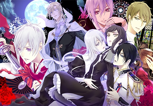 蝶々事件ラブソディック　限定版　DXパック（予約特典付き） 限定版 DXパック（予約特典付き）