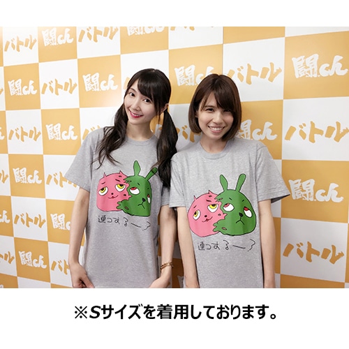 連コくんTシャツSサイズ Sサイズ