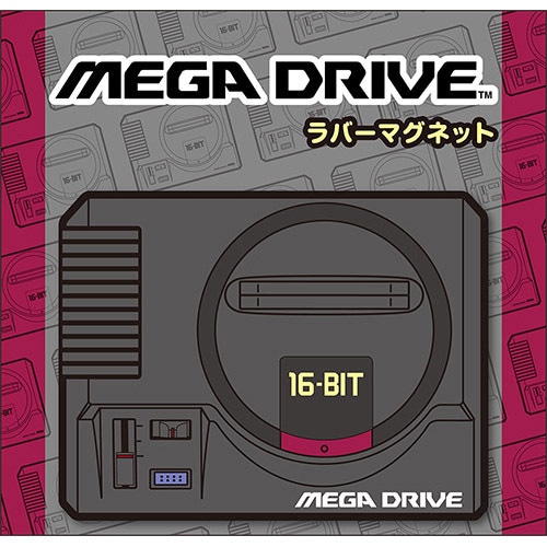 「メガドライブ」ラバーマグネット メガドライブ