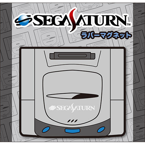 「セガサターン」ラバーマグネット セガサターン