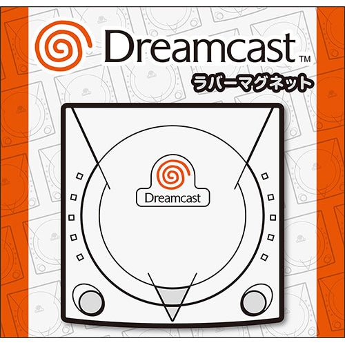 「ドリームキャスト」ラバーマグネット ドリームキャスト