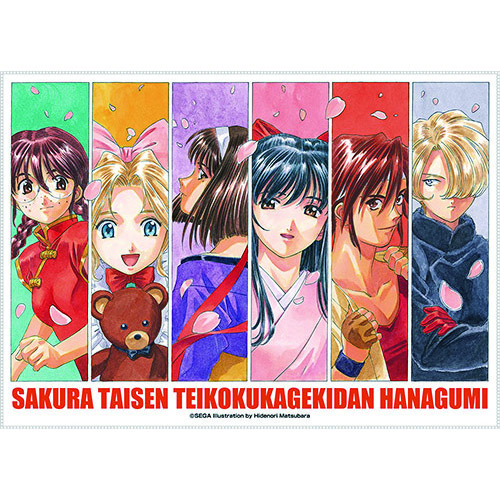 『サクラ大戦』帝都花組もふもふブランケット