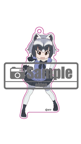 「けものフレンズ」アクリルキーホルダー(アライグマ) 「けものフレンズ」アクリルキーホルダー(アライグマ)