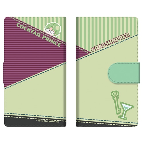 カクテル王子(プリンス)　手帳型スマホケース　023 グラスホッパー【専売商品】Mサイズ 023 グラスホッパー　Mサイズ