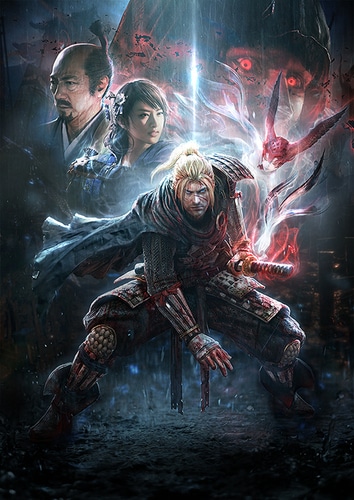 仁王 Complete Edition 初回限定版　【エビテン限定特典付】