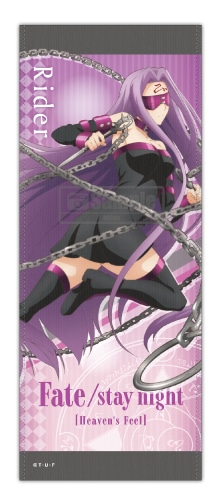 劇場版「Fate/stay night [Heaven’s Feel]」　マイクロファイバータオル(ライダー) ライダー